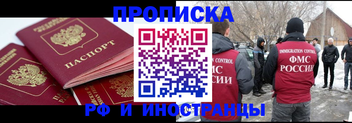 форма 3 в Енисейске